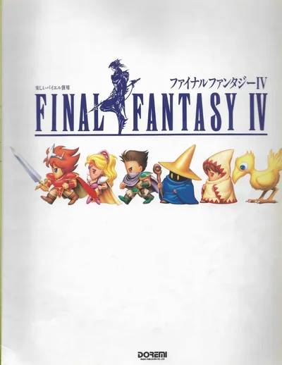 Final Fantasy IV DoReMi