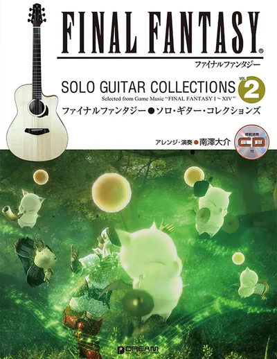 Final Fantasy Solo Guitar Collections Vol. 2